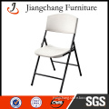 2014 Modern Cheap Folding Plastic Dining Chair JC-H60